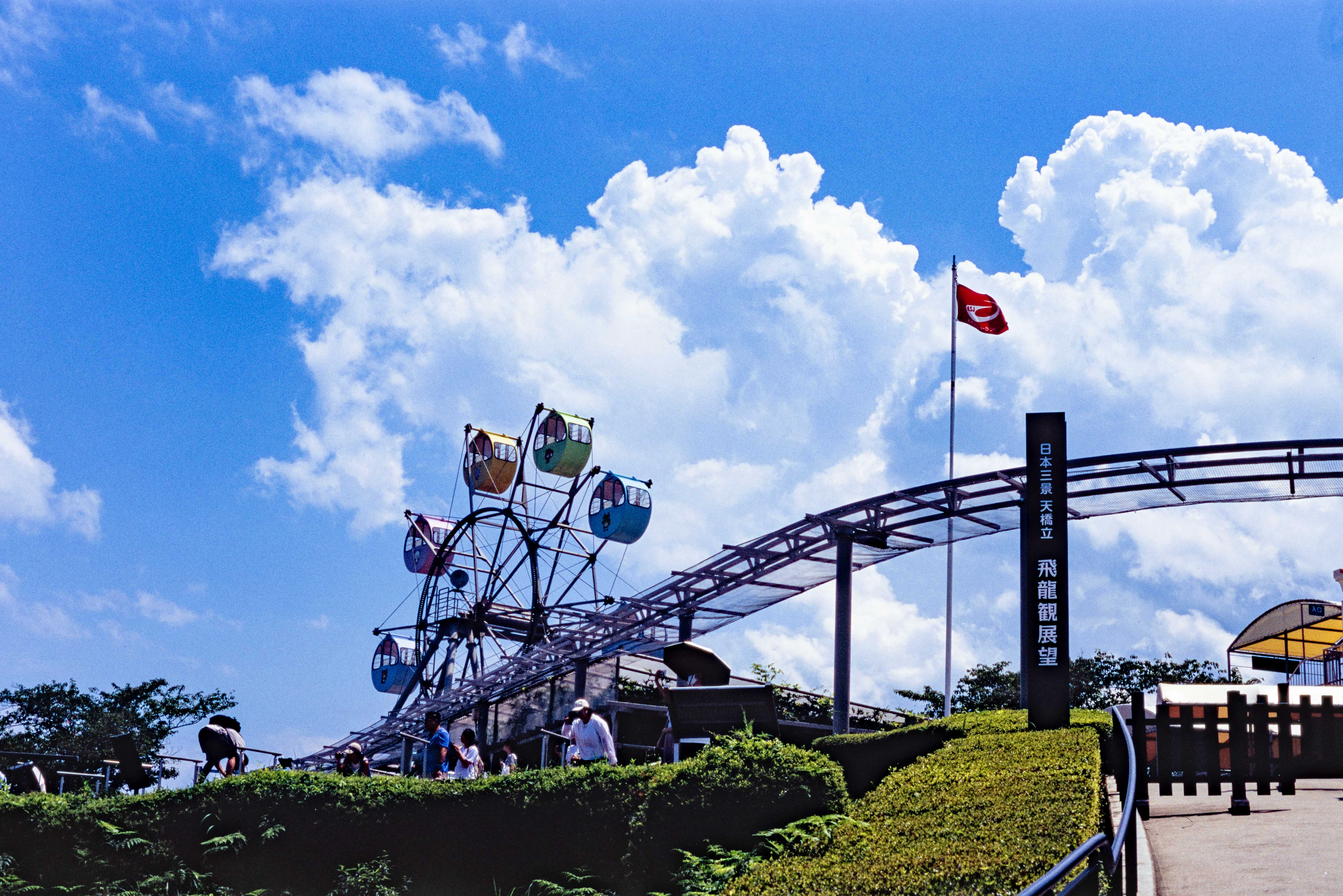 DC Inside 이미지 17