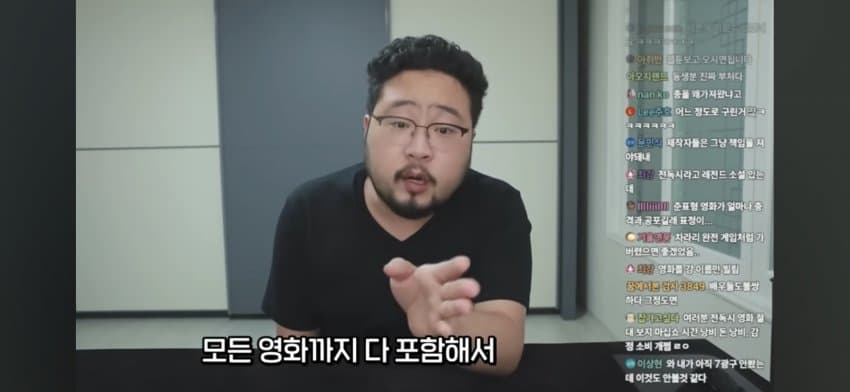DC Inside 이미지 20