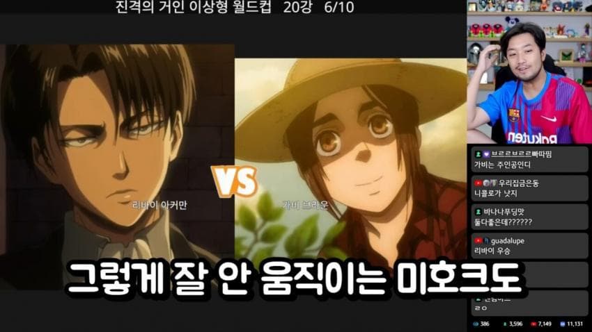 DC Inside 이미지 18