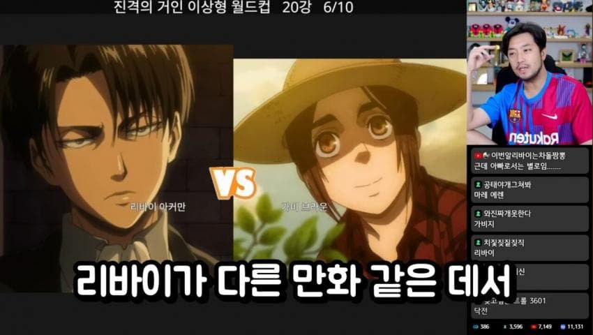 DC Inside 이미지 12