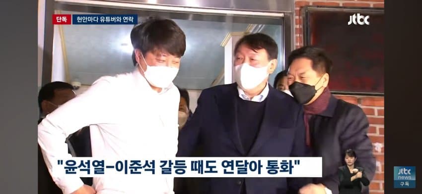 DC Inside 이미지 6