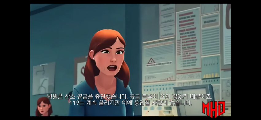 DC Inside 이미지 2