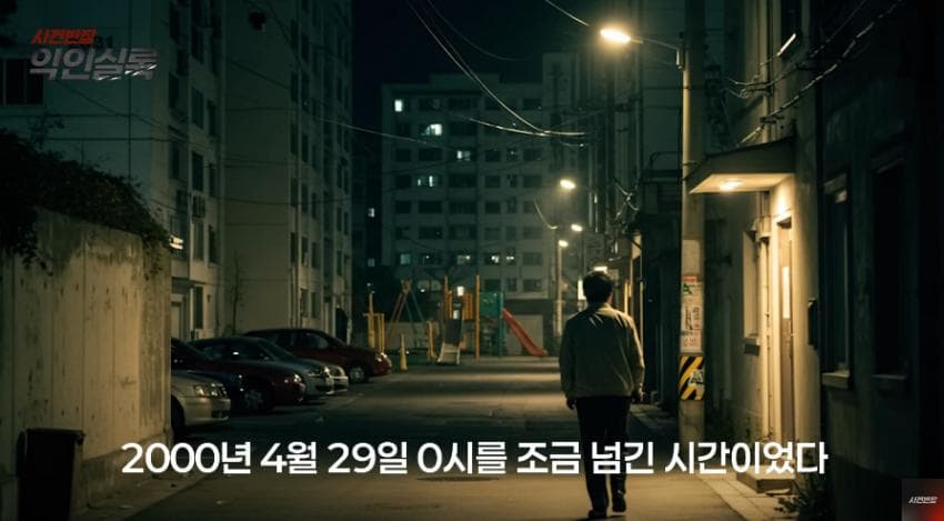 DC Inside 이미지 1