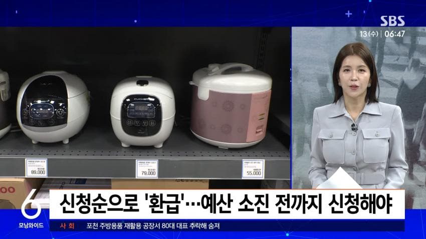 DC Inside 이미지 6