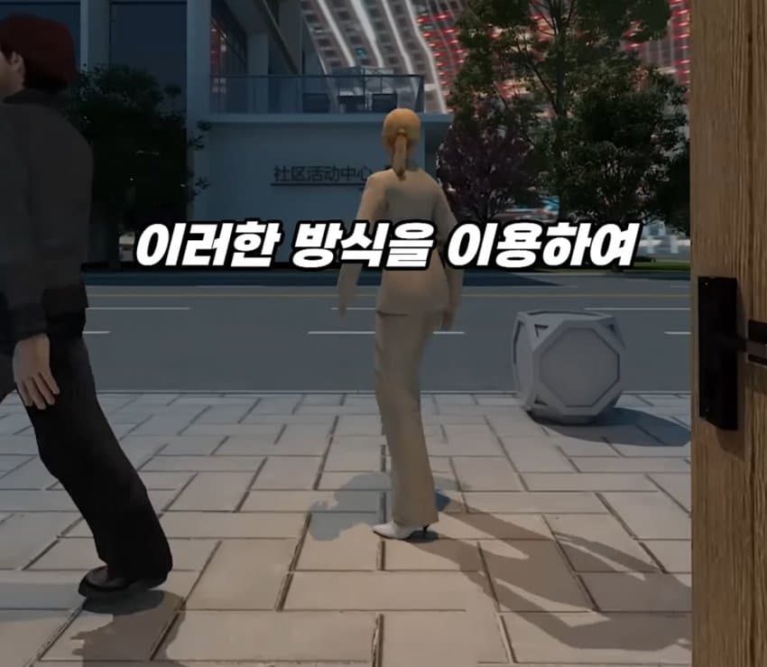 DC Inside 이미지 17