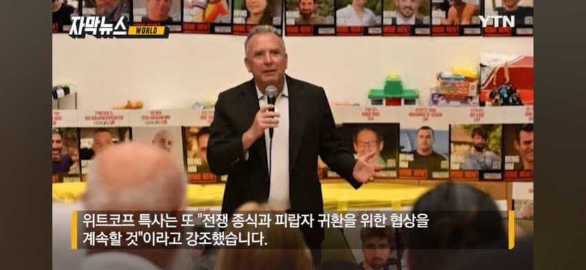 DC Inside 이미지 15