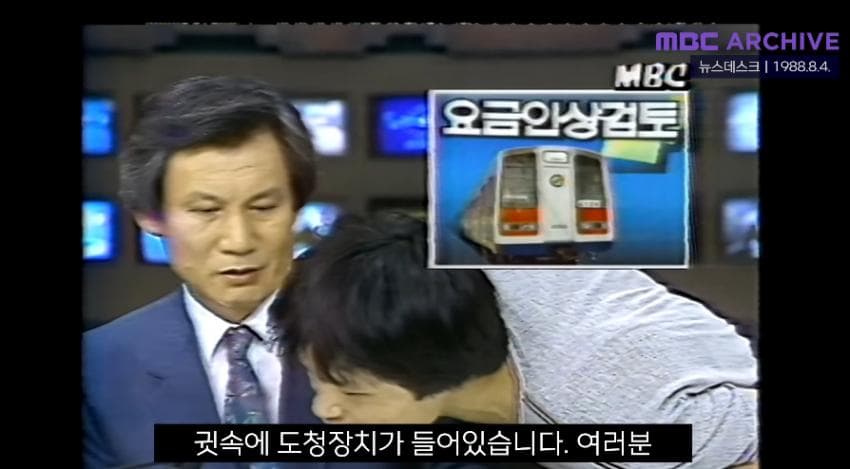 DC Inside 이미지 2