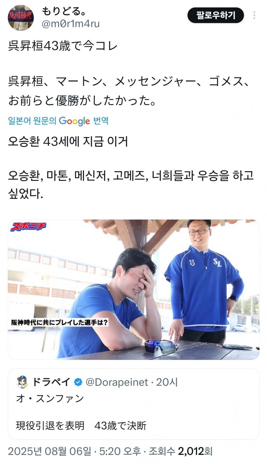 DC Inside 이미지 11