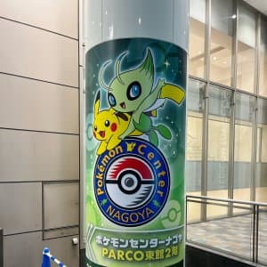 DC Inside 이미지 11