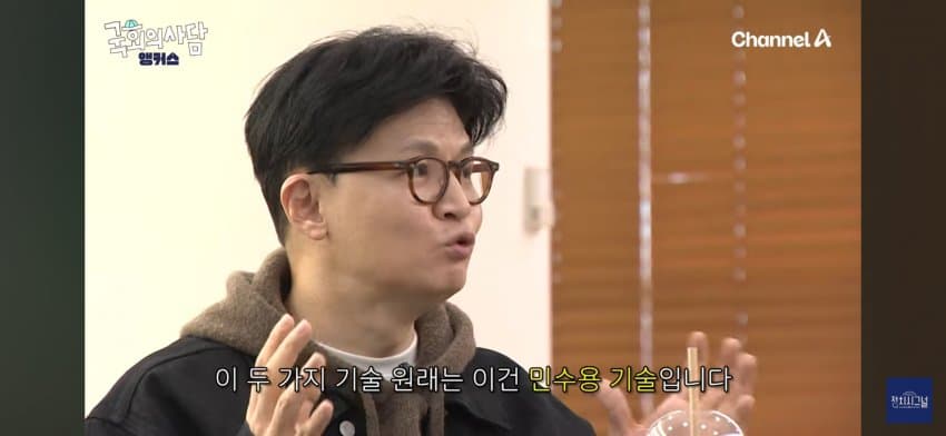 DC Inside 이미지 18