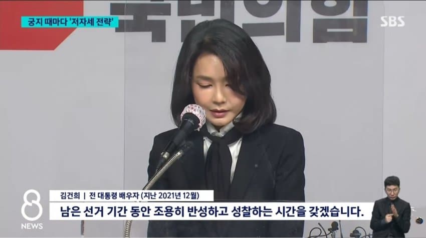 DC Inside 이미지 8