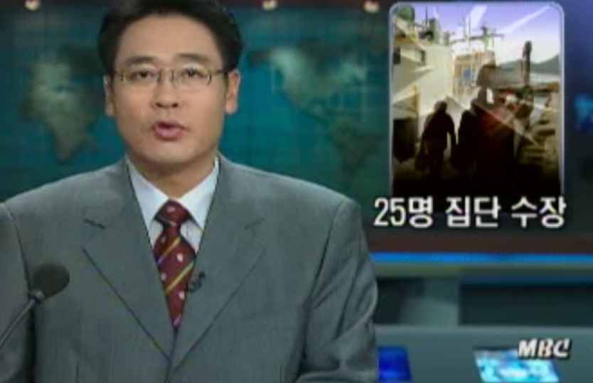 DC Inside 이미지 2