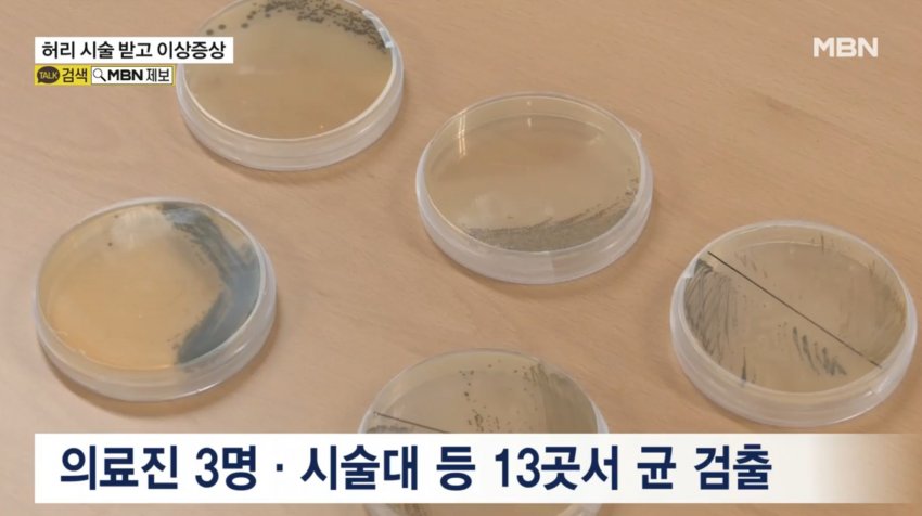 DC Inside 이미지 8