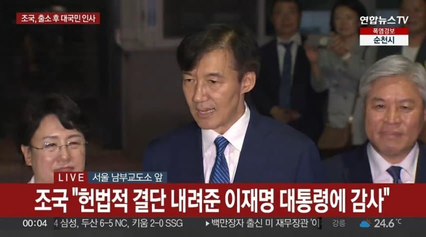 DC Inside 이미지 1