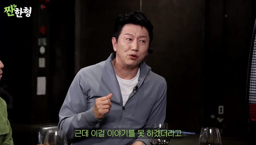 DC Inside 이미지 6