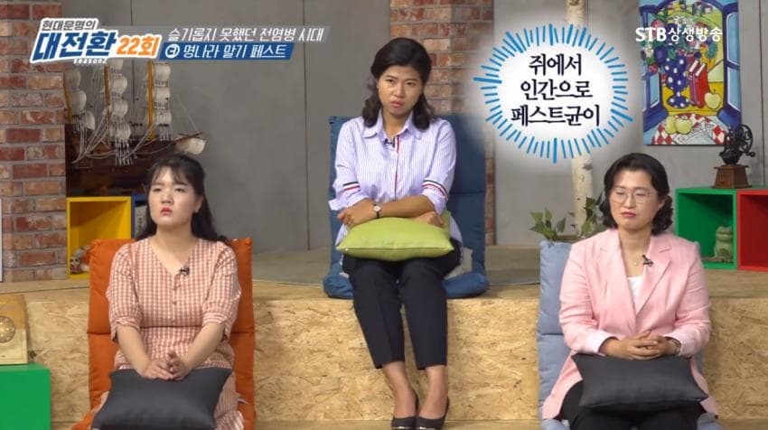 DC Inside 이미지 9