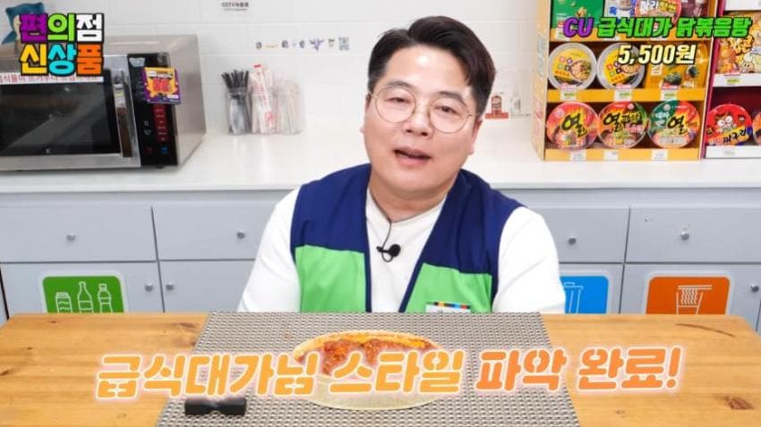 DC Inside 이미지 8