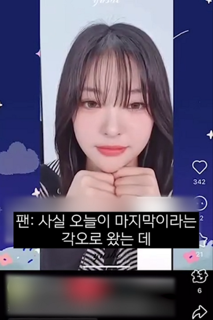 DC Inside 이미지 1