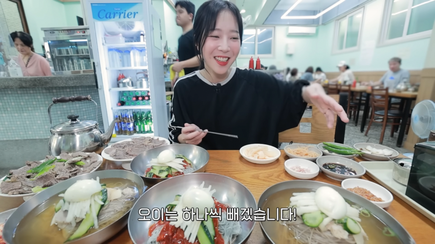 DC Inside 이미지 8