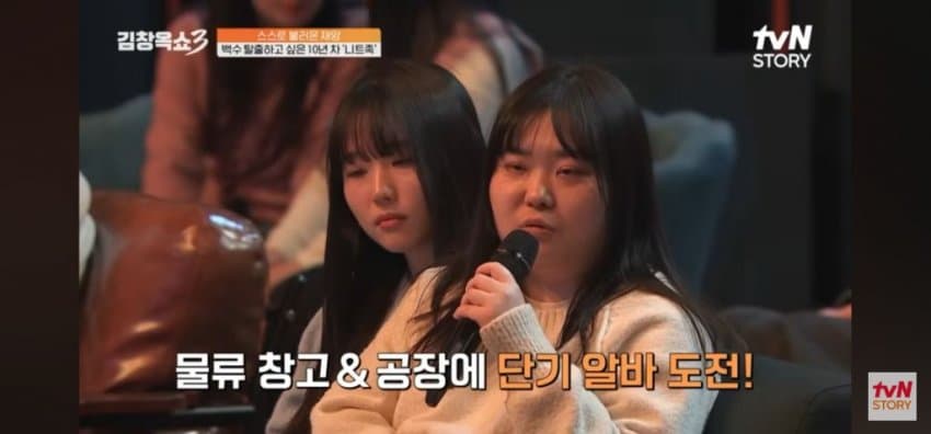 DC Inside 이미지 18