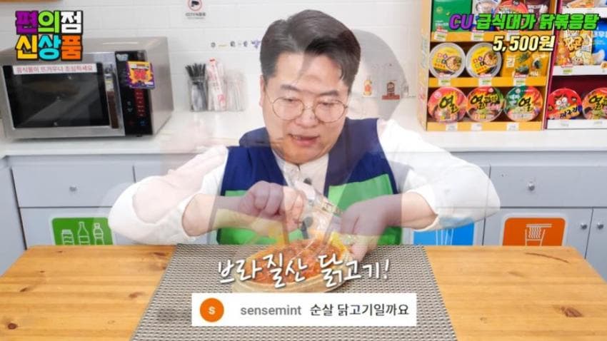 DC Inside 이미지 6