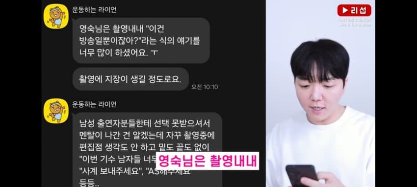 DC Inside 이미지 2