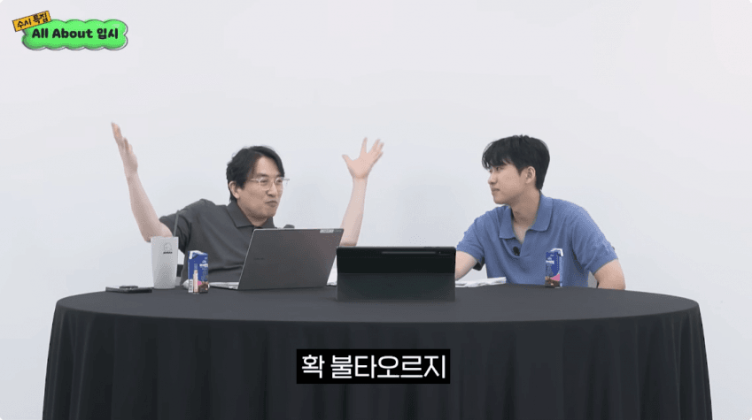 DC Inside 이미지 12