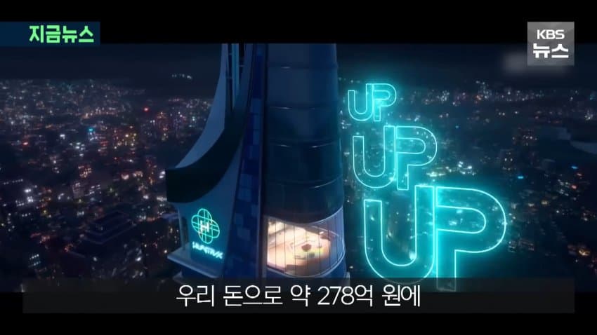 DC Inside 이미지 6