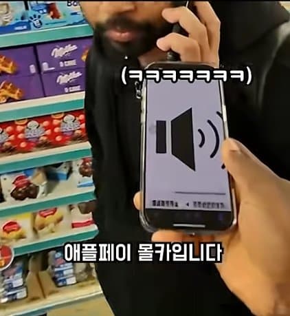 DC Inside 이미지 3
