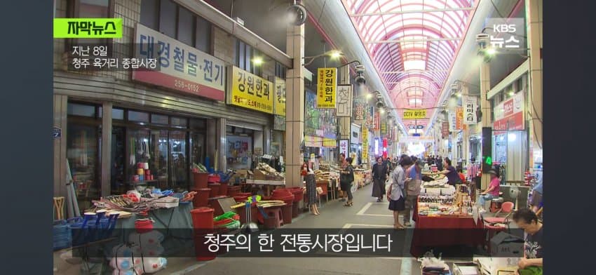 DC Inside 이미지 1