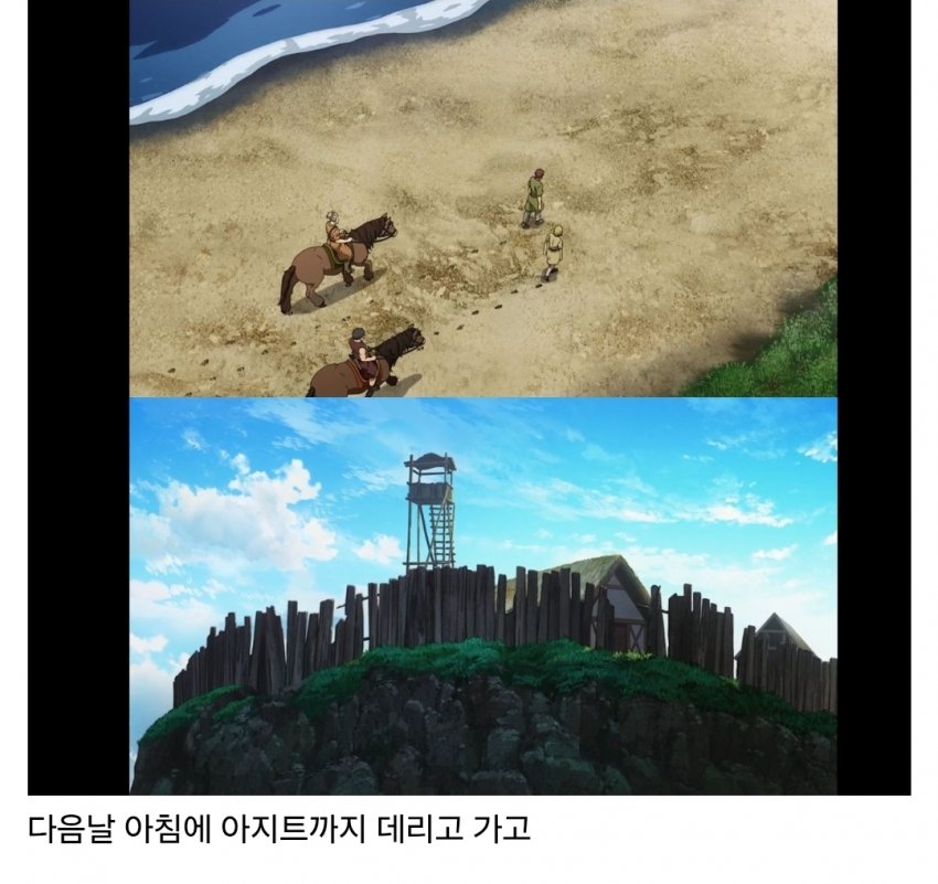 DC Inside 이미지 7