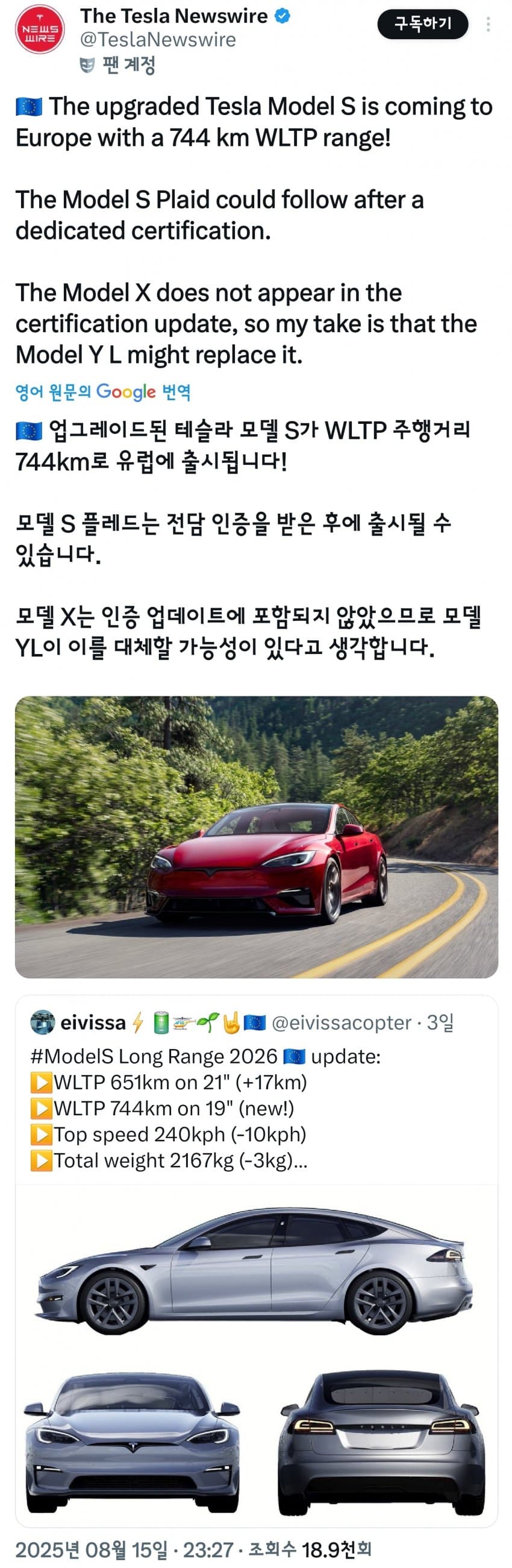 DC Inside 이미지 16