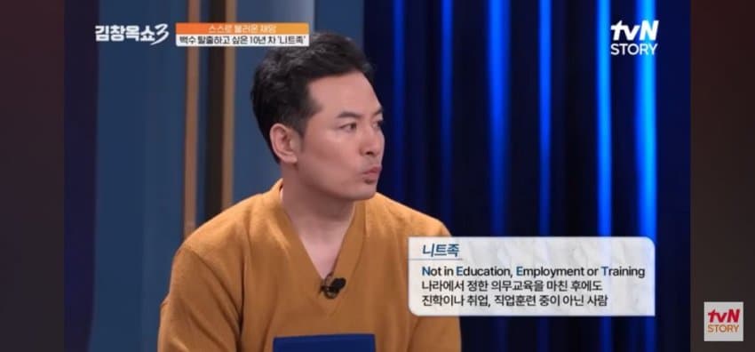 DC Inside 이미지 10