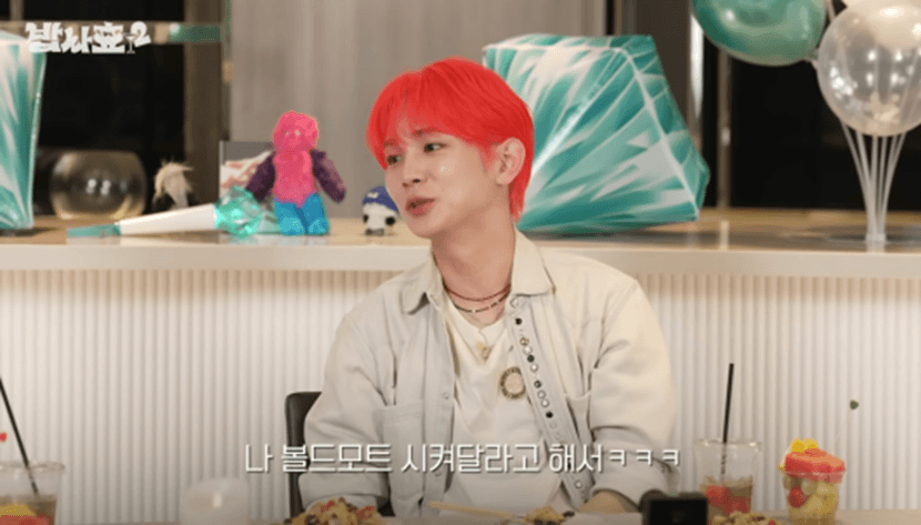 DC Inside 이미지 15