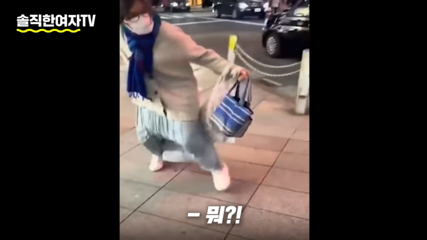 DC Inside 이미지 4