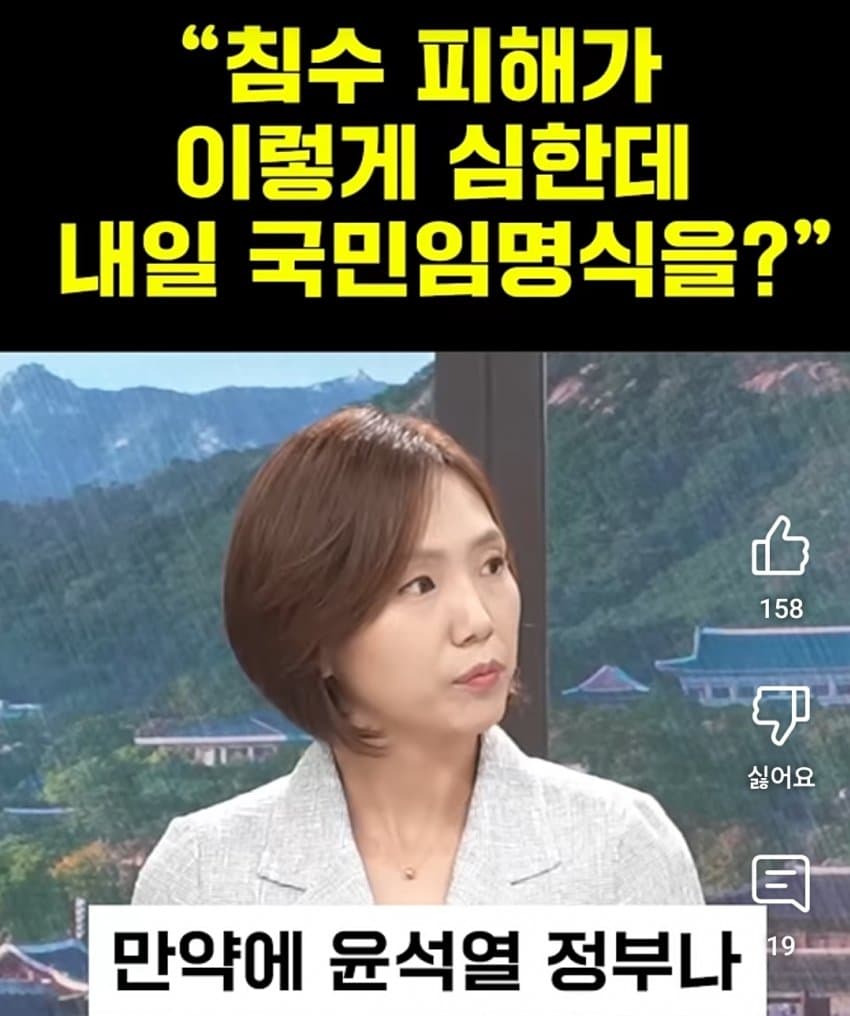 DC Inside 이미지 7