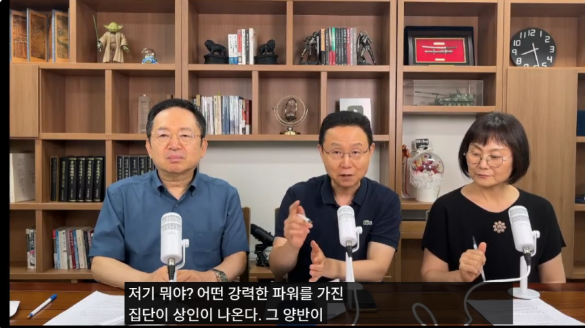 DC Inside 이미지 14