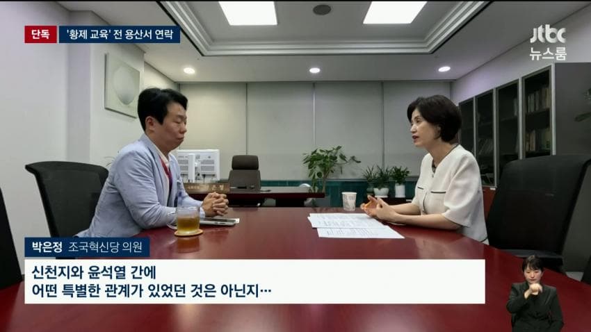 DC Inside 이미지 11