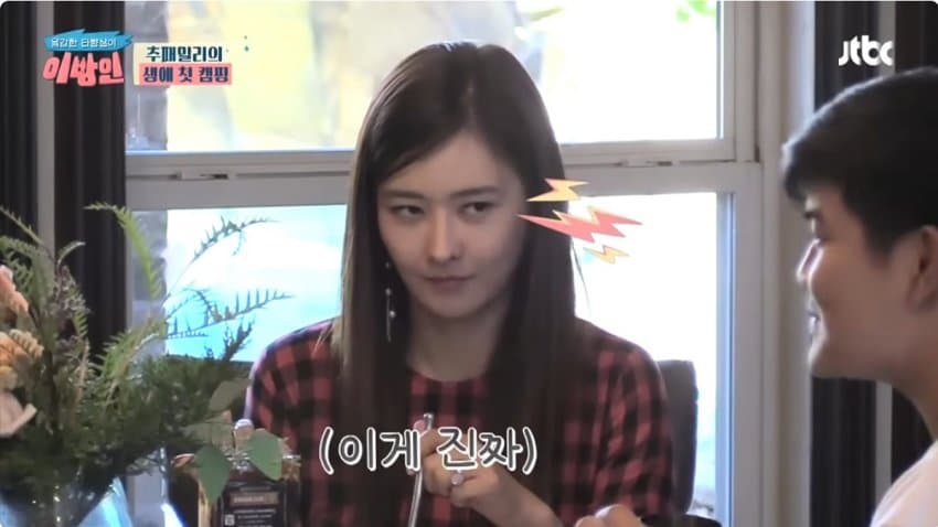 DC Inside 이미지 10