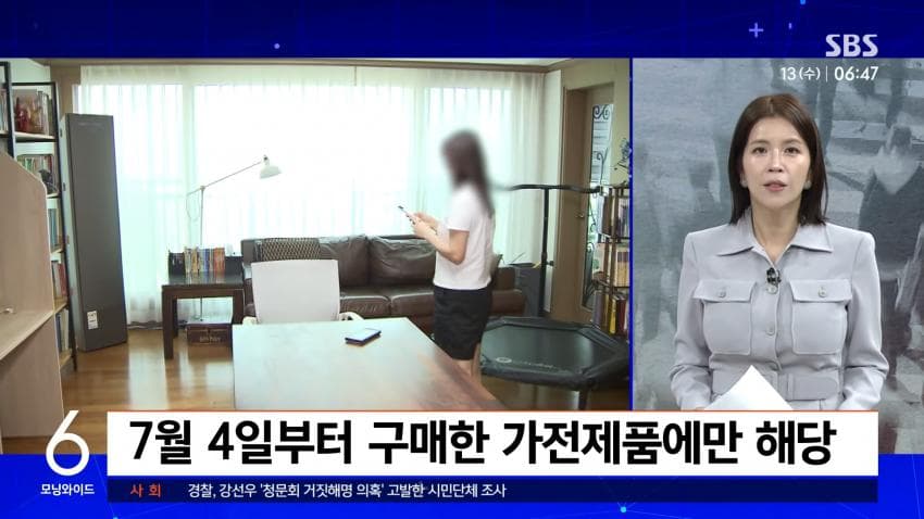 DC Inside 이미지 5