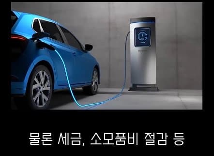 DC Inside 이미지 13