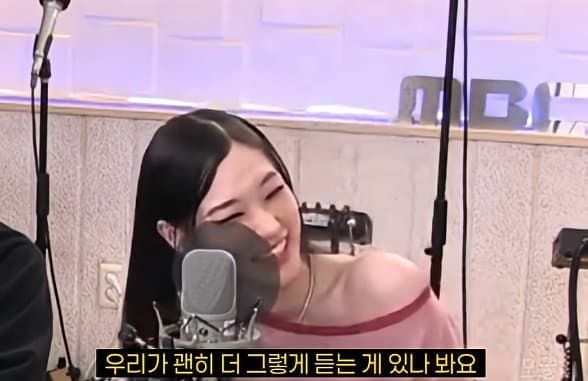 DC Inside 이미지 20