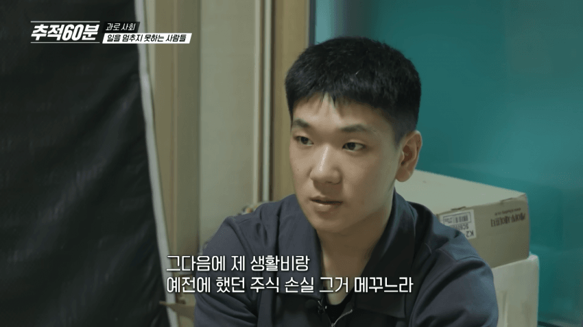 DC Inside 이미지 9