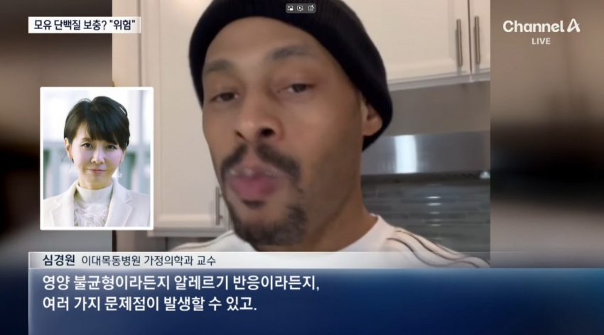 DC Inside 이미지 11