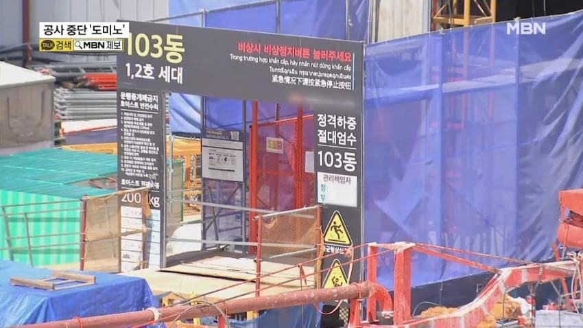 DC Inside 이미지 3