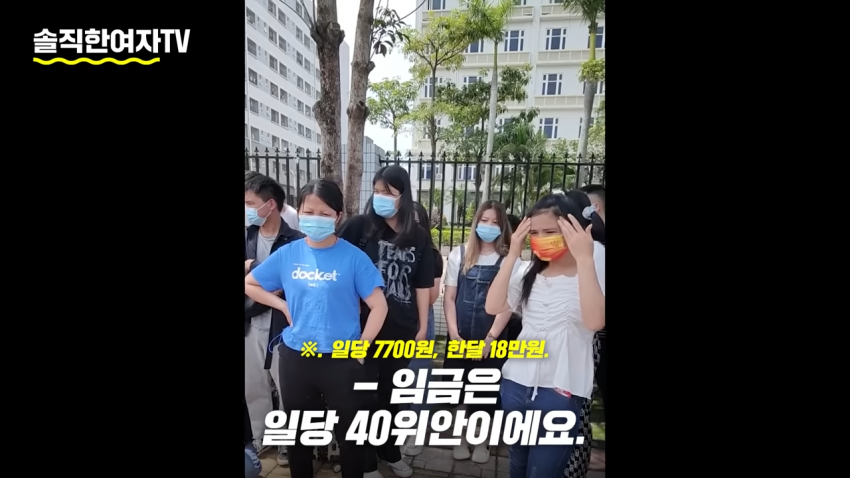 DC Inside 이미지 15