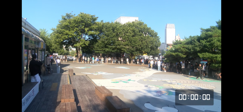 DC Inside 이미지 12