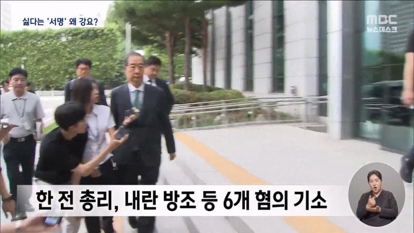 DC Inside 이미지 14