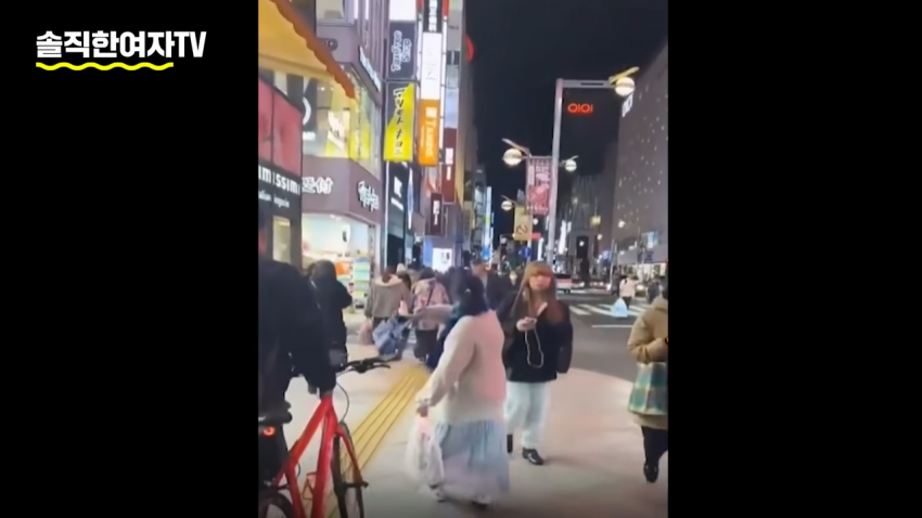 DC Inside 이미지 1