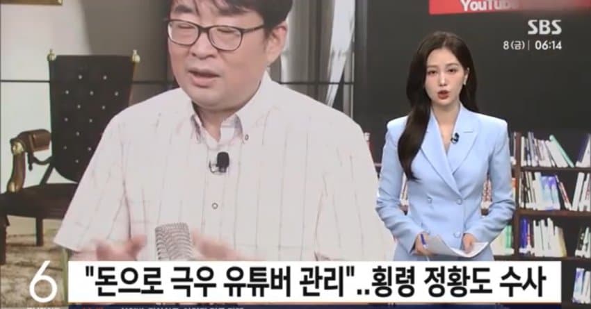 DC Inside 이미지 1